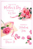 On this Mother's Day card, the artistry of floral design is translated into a serene paper composition, much like the thoughtful arrangements created in small Uxbridge flower shops for local families. The card's base is a smooth, luminous white, which acts as a gentle stage for a scattering of soft pink roses arranged in relaxed clusters. The blooms display a range of shades-from the palest blush at the outer petals to richer pink tones near the centres-giving the impression of fresh, fragrant roses just unpacked from a morning delivery. Each flower looks plush and full, with velvety petals that unfurl in measured spirals, some edges slightly curled as if caught at the perfect moment of bloom. Between the main clusters, individual petals rest on the surface like little silk fragments, arranged in a way that feels accidental yet harmonious, almost like the trail left behind after tying a bouquet for delivery along Uxbridge Road or near Brunel University. A delicate ribbon in a complementary pastel colour winds around the largest grouping, looping and softening the transition between flowers and open space. The central message, written in flowing, calligraphic script, expresses Mother's Day wishes with warmth and elegance; its curves echo the petals' rounded forms and the gentle arcs of the ribbon. The lighting is soft and diffuse, with no harsh contrasts, giving the card a calm, contemplative feel, as though it were lit by daylight through a sheer curtain. The overall mood suggests an intimate gesture of thanks-a card meant to rest beside a vase of fresh roses, marking a day of quiet celebration, shared stories, and long-overdue appreciation.